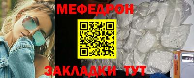 гидра Сланцы