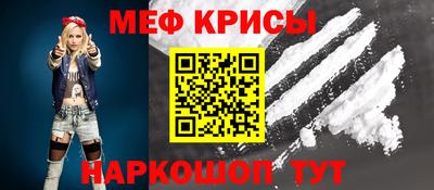 хмурый Старая Купавна