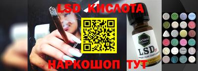 мефедрон VHQ Среднеуральск