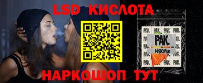 хмурый Старая Купавна