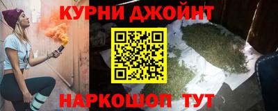 мефедрон VHQ Среднеуральск
