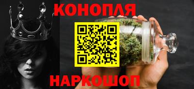мефедрон VHQ Среднеуральск
