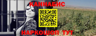 мефедрон VHQ Среднеуральск