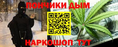 гидра Сланцы