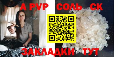 мефедрон VHQ Среднеуральск