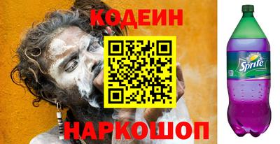 хмурый Старая Купавна