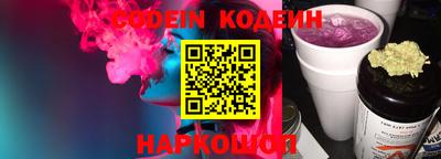 хмурый Старая Купавна