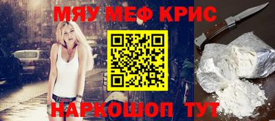 гидра Сланцы